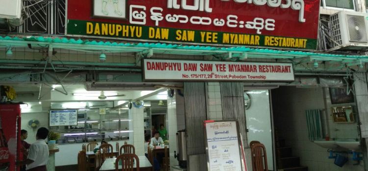 Danuphyu Daw Saw Yee Myanmar Restaurant