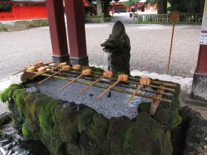 Kirishima Jingu