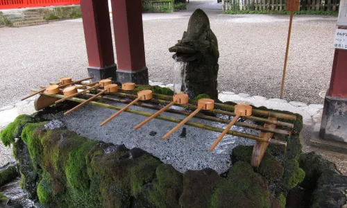 Kirishima Jingu