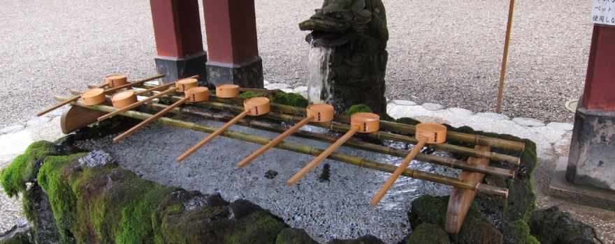 Kirishima Jingu