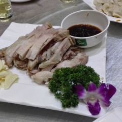 Ying Bin Lou Restaurant User Photo