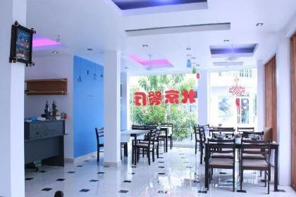 True Beijing Cafe