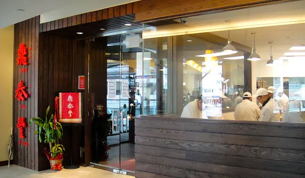 Din Tai Fung