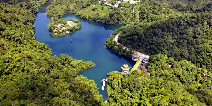 Dinghu Mountain