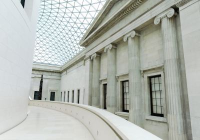 영국 박물관