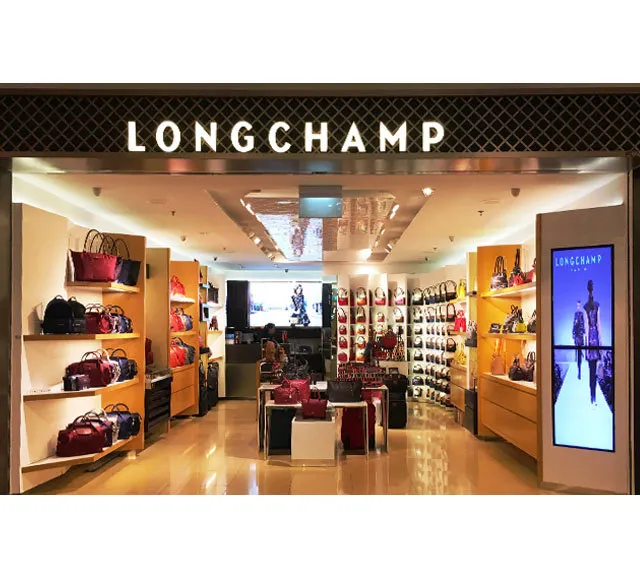 瓏驤 (樟宜機場T1店)