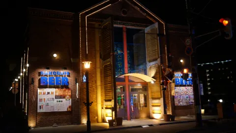 Hakodate Beer Hall in Hakodate