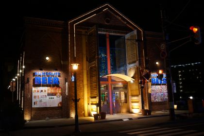 Hakodate Beer Hall
