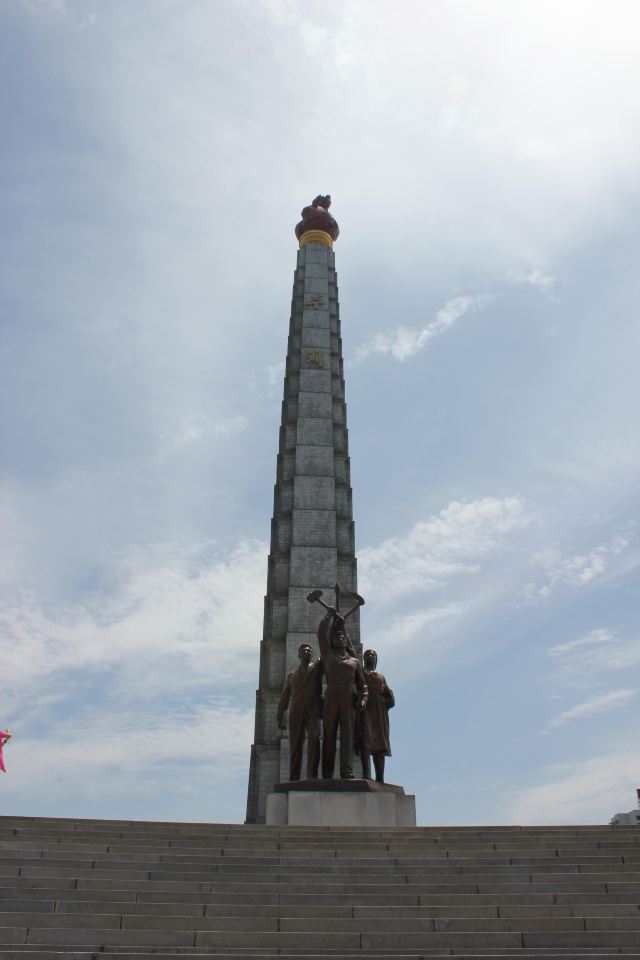 主體思想塔景點 平壤旅遊評論 旅行指南 Trip Com