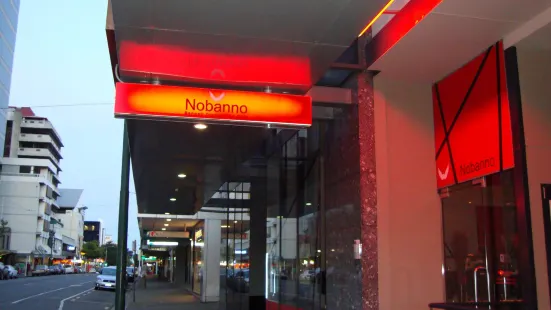 Nobanno Restaurant Bar Café