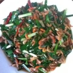 MeiZi Jing Restaurant User Photo