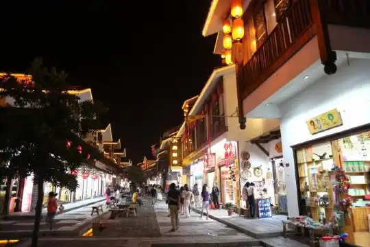 Tianmen Mountain Food & Dining