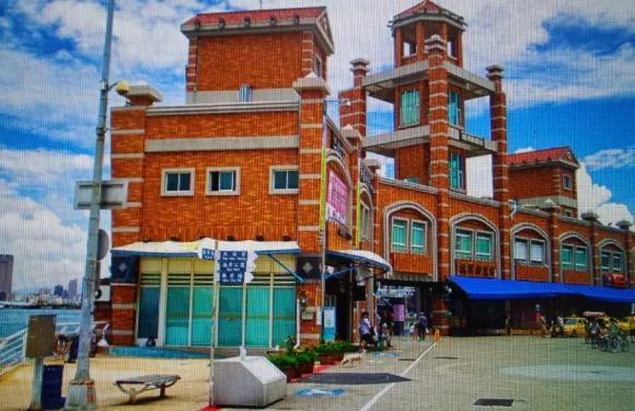 旗津海產店
