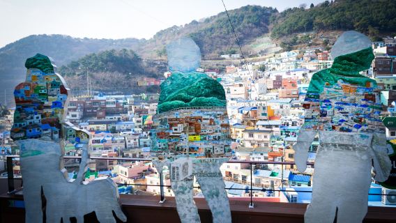 釜山日遊