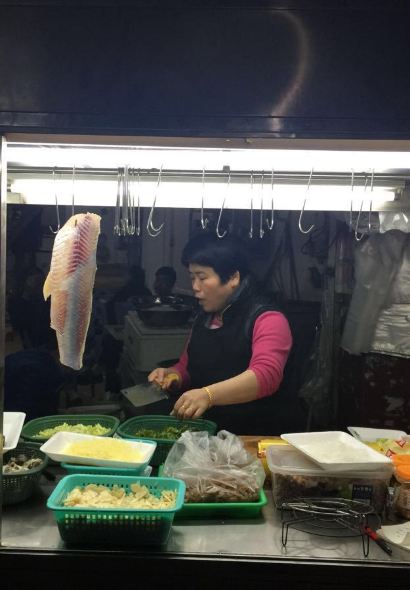 GUAN TANG YUAN WEI SHENG YU PIAN