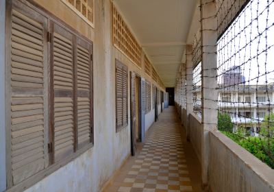 Tuol Sleng Genocide Museum