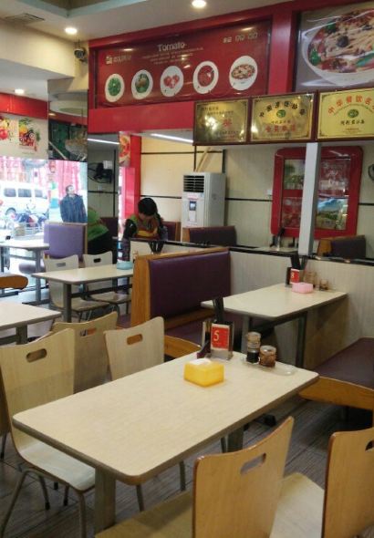 阿利茄汁面(永城淮海路店)