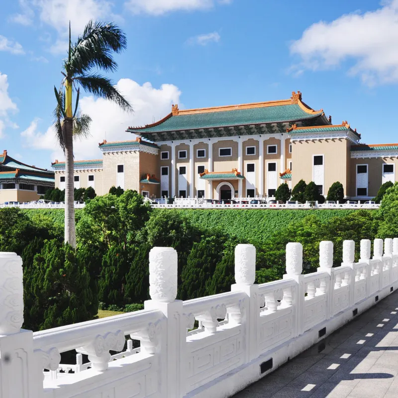 台北故宮博物院