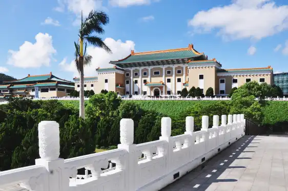 Hotels near Taipei Palace Museum