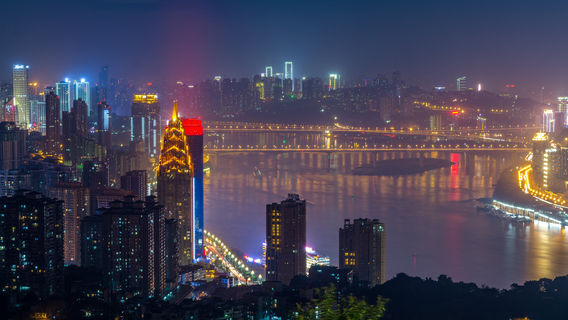 ChongqingTur Satu Hari