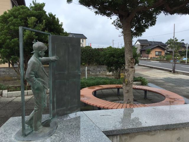 柯南大橋