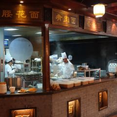 Zhenjiang Guogai Mian Pinjianguan User Photo