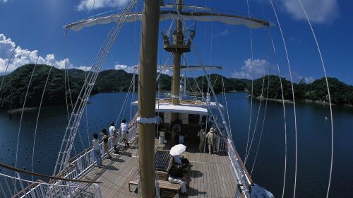 Kujūku Islands