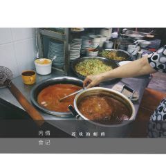蓮歡海蠣煎張用戶圖片