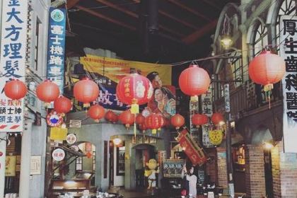 香蕉新樂園雙十店