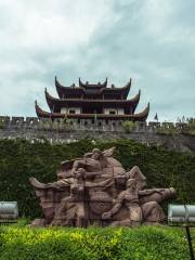 Group Statue of the Military Spirit of the Taiping Army