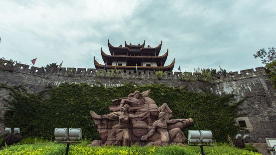 Group Statue of the Military Spirit of the Taiping Army