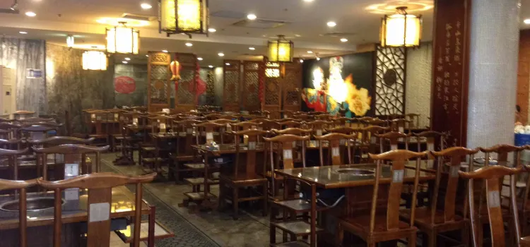 Spicy Sichuan Restaurant