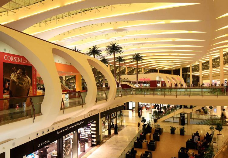 Mall Of Arabia