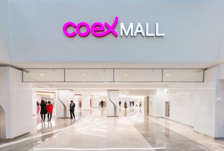 Coex Mall