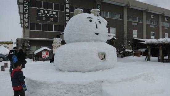 男山在日本 是很出名的清酒品牌，历史悠久，无污染的大雪山雪水