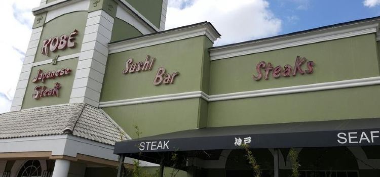 Kobé Japanese Steakhouse - Kissimmee