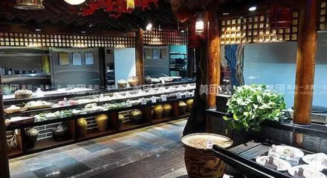 回味從前(微山店)