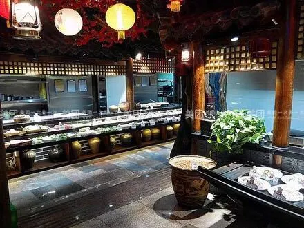 回味從前(微山店)