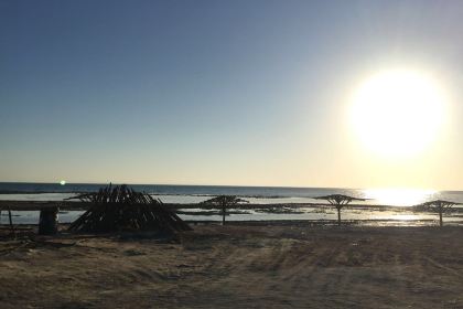 Stone Restaurant & Bar