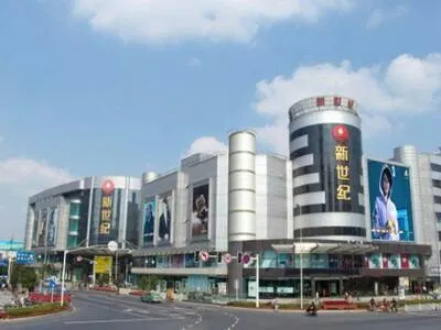 常州新世紀(北大街店)
