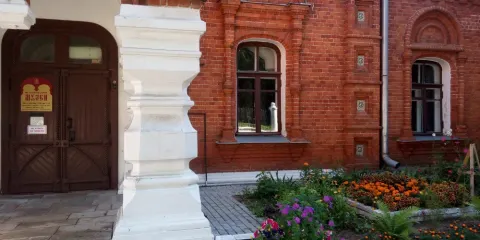 弗拉基米爾曆史博物館