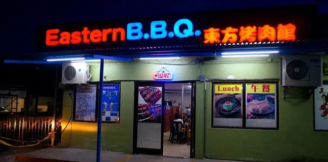 Eastern BBQ