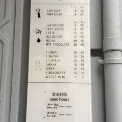 Manner Coffee ảnh của người dùng