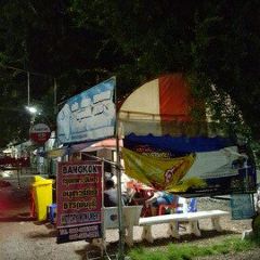 Amphawa Floating Market User Photo