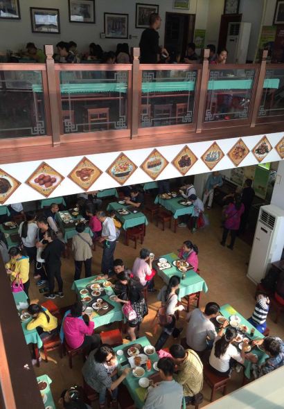 护国寺小吃(护国寺总店)