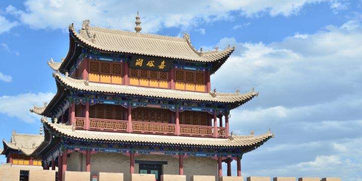 Guan City of Jiayuguan