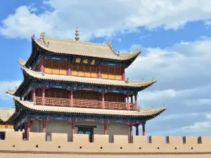 Guan City of Jiayuguan