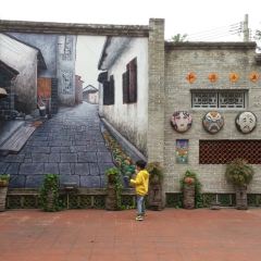 NONGCHU HAO WEI User Photo