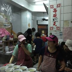 戴記扁食 User Photo