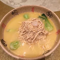 Shang Palace User Photo